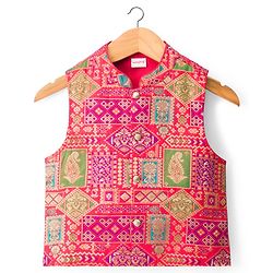 Babyhug Woven Full Sleeves Kurta Pajama Set with Embroidered Jacket - Navy Blue