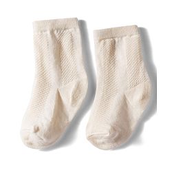 Cutewalk by Babyhug Non Terry Knit Anti-Bacterial Ankle Length Solid Colour Socks Pack of 3 - Dark Pink & Cream