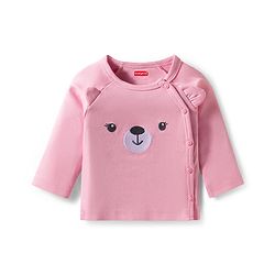 Babyhug 100% Cotton Interlock Knit Full Sleeves Inner Wear Set With Cap Mittens & Booties  - Baby Pink