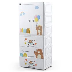 Babyhug 4 Layer High Density Plastic Storage Cabinet Bear & Balloon Easy to Assemble Storage Organizer Smooth Wheels Easy Access Draws Easy Maintenance Cloths Toys & Book Organizer- White