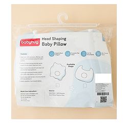 Babyhug Star Shaped Head Shaping Baby Pillow - Blue| Prevents Flat Head Syndrome| Soft & Breathable| Neck & Shoulder Support Pillow| Lightweight & Travel Friendly| 0-6 Months| New Born Gifting Option
