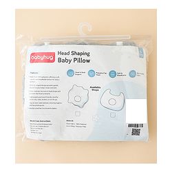 Babyhug Star Shaped Head Shaping Baby Pillow - Grey| Prevents Flat Head Syndrome| Soft & Breathable| Neck & Shoulder Support Pillow| Lightweight & Travel Friendly| 0-6 Months| New Born Gifting Option