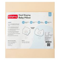 Babyhug Star Shaped Head Shaping Baby Pillow - Grey| Prevents Flat Head Syndrome| Soft & Breathable| Neck & Shoulder Support Pillow| Lightweight & Travel Friendly| 0-6 Months| New Born Gifting Option