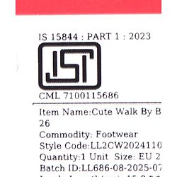 Cute Walk by Babyhug Velcro Closure Sneaker Shoes With Leopard Print - White