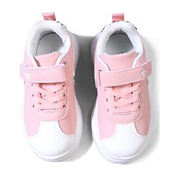 Cute Walk by Babyhug Velcro Closure Sneaker Shoes With Leopard Print - White