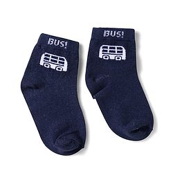 Cute Walk by Babyhug Non Terry Knit Ankle Length Anti Bacterial Socks With Stripes & Bus Design Pack of 3 - Grey Navy Blue & White