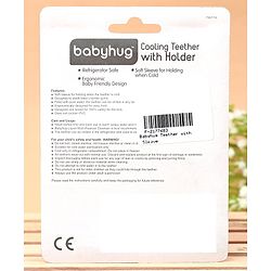 Babyhug Chicken Water Filled Teether With Holder - Yellow