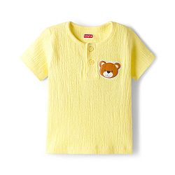 Babyhug Single Jersey Knit Half Sleeves T-Shirt & Shorts Set with Bear Patch Detailing - Yellow