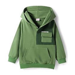 Babyhug Terry Knit Full Sleeves Hooded Sweatshirt & Lounge Pant Set With Adventure Print - Green