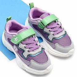 Cute Walk by Babyhug Velcro Closure Solid Sneaker Shoes - Purple