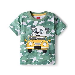 Babyhug Single Jersey Knit Half Sleeves Co-ords T-Shirt & Shorts Set with Bear Print & Camouflage - Multicolor