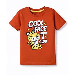 Babyhug Cotton Knit Half Sleeves T-Shirt with Tiger Print - Brown