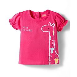 Babyhug 100% Cotton Knit Half Sleeves Giraffe Printed T-Shirt - Dark Pink