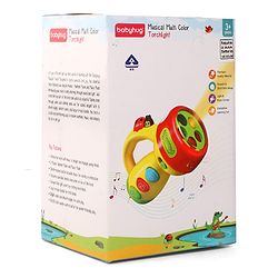 Babyhug Musical Learning Torch for Toddlers| Color-Changing Flashlight| Animal Sounds & Music| Numbers & Color Learning Toy| Interactive Toy| Gifting Option | Yellow