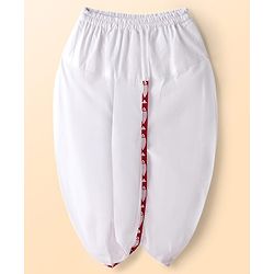 Babyhug Cambric Cotton Woven Full Sleeves Kurta Dhoti Set with Fish Print - Red & White