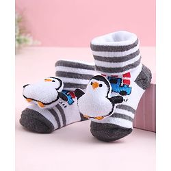 Cute Walk by Babyhug Sock Shoes With Penguin Applique & Vehicles Design & Stripes - Multicolour