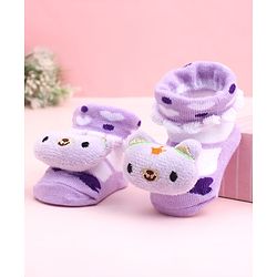Cute Walk by Babyhug Socks Shoes With Animal Applique - Multicolor