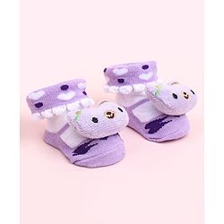 Cute Walk by Babyhug Socks Shoes With Animal Applique - Multicolor