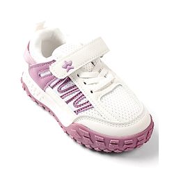 Cute Walk by Babyhug  Velcro Closure Sneaker Shoes - Black