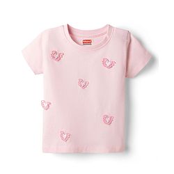 Babyhug Cotton Knit Half Sleeves T-Shirt With Butterfly Applique - Multicolor