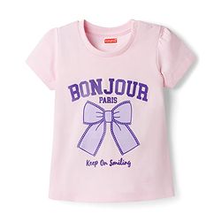 Babyhug Cotton Knit Half Sleeves Text Printed T-Shirt & Shorts Night Suit - Pink