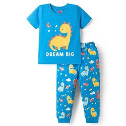Babyhug Cotton Knit Half Sleeves T-Shirt & Pyjama Night Suit With Dino Print - Blue