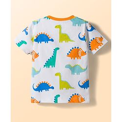 Babyhug Cotton Knit Half Sleeves Vehicles Printed Co-Ords T-Shirt & Shorts Night Suit - White