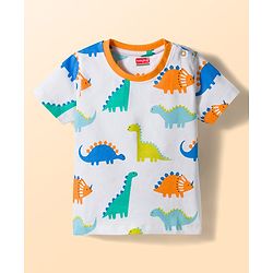 Babyhug Cotton Knit Half Sleeves Vehicles Printed Co-Ords T-Shirt & Shorts Night Suit - White