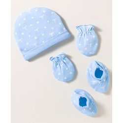 Babyhug 100% Cotton Knit Cap Mittens & Booties Set with Floral Print White &  Blue - Diameter 16 cm