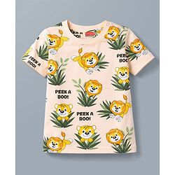 Babyhug Cotton Knit Half Sleeves T-Shirt & Pyjama Co-ord Night Suit With Lion Print - Cream