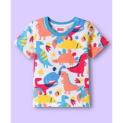 Babyhug Cotton Knit Half Sleeves Co-ords T-Shirt & Pajama Night Suit with Dino Print - Multicolor