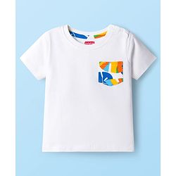 Babyhug Single Jersey Knit Half Sleeves T-Shirt & Shorts Set with Leaf Print - White