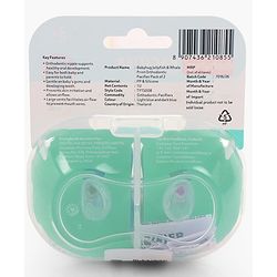 Babyhug Seahorse Print Orthodontic Pacifier Pack of 2| 3+ Months| Protective Hygienic Cap| Breathable Airflow Vents | Orthodontic Silicone Teat | Food-Grade Silicone | BPA Free | Baby Safe