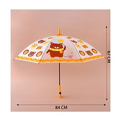 Babyhug Free Size Umbrella with Teddy Bear Print - Yellow