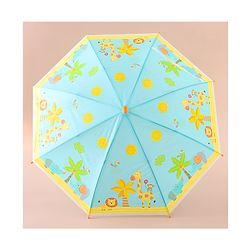 Babyhug Kids Umbrella With Jungle Safari Theme - Yellow & Blue