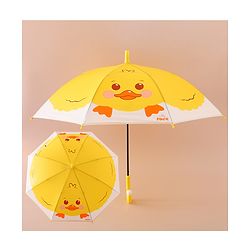 Babyhug Free Size Umbrella with Chick Print - Yellow