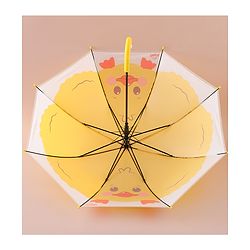 Babyhug Free Size Umbrella with Chick Print - Yellow