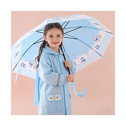 Babyhug Free Size Umbrella with Penguin Print - Blue