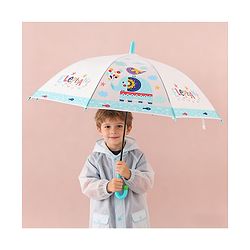 Babyhug Free Size Umbrella with Elephant Print - Blue