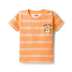 Babyhug Cotton Knit Half Sleeves T-Shirts With Animal Print Pack of 3 - Multicolor