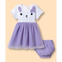 Babyhug Cotton Knit Frocks with Bloomer/Shorts Short Sleeves Round Neck Rabbit Applique Lavender New Born