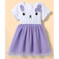 Babyhug Cotton Knit Frocks with Bloomer/Shorts Short Sleeves Round Neck Rabbit Applique Lavender New Born