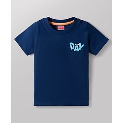 Babyhug Cotton Knit Half Sleeves Striped & Printed T-Shirts Pack of 5 - Multicolor