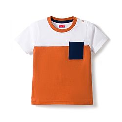 Babyhug 100% Cotton Knit Half Sleeves Striped T-Shirts Pack Of 3 - Multicolour
