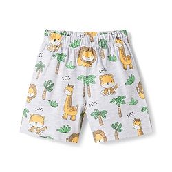 Babyhug Cotton Knit Half Sleeves Animal Printed T-Shirt & Shorts Night Suit - Light Green