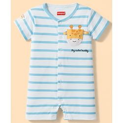 Babyhug 100% Cotton Knit Half Sleeves Striped Romper with Giraffe Print & Cap - Multicolor