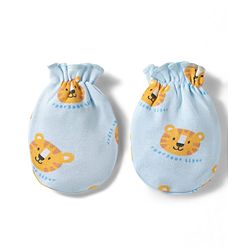 Babyhug 100% Cotton Knit Cap Mittens & Booties Set with Tiger Print Multicolor - Diameter 9.5 cm