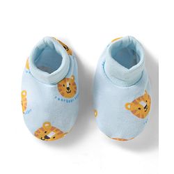 Babyhug 100% Cotton Knit Cap Mittens & Booties Set with Tiger Print Multicolor - Diameter 9.5 cm