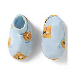 Babyhug 100% Cotton Knit Cap Mittens & Booties Set with Tiger Print Multicolor - Diameter 9.5 cm