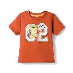 Babyhug Cotton Knit Half Sleeves T-Shirt With Tiger Print - Multicolor